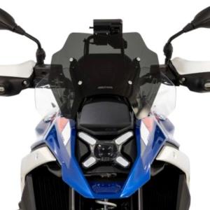 Parabrisas bajo endurance BMW r 1300 gs 24+ Â· 4